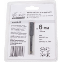 Коронка алмазная по керамограниту 6 мм GEPARD GP2077-06