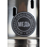 Скважинный винтовой насос VERTON DW110/750S (750Вт,Qmax 35л/мин,Hmax 110м,d насоса 76мм, верх.забор) 01.13295.13330