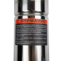 Скважинный винтовой насос VERTON DW110/750S (750Вт,Qmax 35л/мин,Hmax 110м,d насоса 76мм, верх.забор) 01.13295.13330