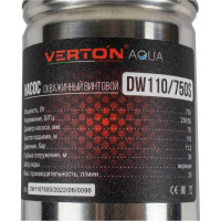 Скважинный винтовой насос VERTON DW110/750S (750Вт,Qmax 35л/мин,Hmax 110м,d насоса 76мм, верх.забор) 01.13295.13330