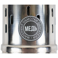 Скважинный многоступенчатый насос VERTON DW75/550V (550Вт,Qmax 35л/мин,Hmax 75м,d насоса 76мм,верх.забор) 01.13295.13324
