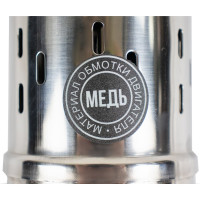 Скважинный многоступенчатый насос VERTON DW75/550V (550Вт,Qmax 35л/мин,Hmax 75м,d насоса 76мм,верх.забор) 01.13295.13324
