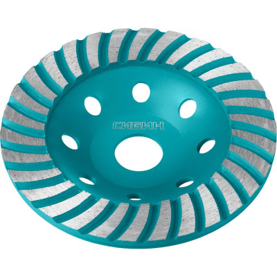Алмазная сегментированная чашка СИБИН Турбо 125 мм 33440-125_z01
