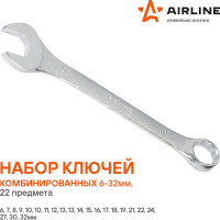Набор комбинированных ключей Airline 22 предмета, сумка ATAF028