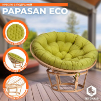 Кресло Tetchair PAPASAN ECO P115-1/SP STD Natural с подушкой, с ремешками, флок 13765