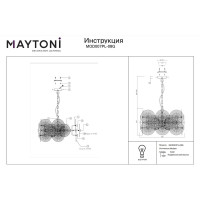 Подвесной светильник MAYTONI Aster 8хE14x40 W MOD007PL-08G