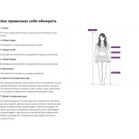 Женские брюки Эксперт Спецодежда Эребус темно-синие, р. 44-46, рост 170-176 6446000061759