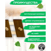 Вешалка Бацькина баня Zebra Incline 5 крючков, термированная 30779