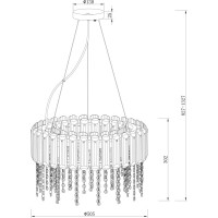 Подвесной светильник MAYTONI Hail 6хE14x40 W MOD097PL-06CH