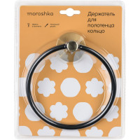 Держатель для полотенца Moroshka Oro Nero кольцо 15.5 см 925-102-01