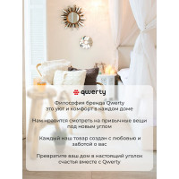 Стеклянная ваза QWERTY “Irida”, графитовая, 20x28 см 73875