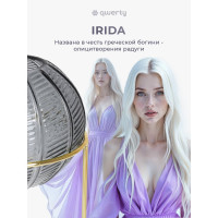 Стеклянная ваза QWERTY “Irida”, графитовая, 15x22 см 73842