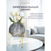Стеклянная ваза QWERTY “Irida”, графитовая, 15x22 см 73842