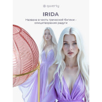 Стеклянная ваза QWERTY “Irida”, розовая, 15x22 см 73877