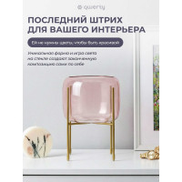 Стеклянная ваза QWERTY “Alphea”, розовая, 16x20 см 73873