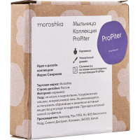 Мыльница Moroshka ProPiter 10x2 см., цвет белый, синий красный 937-311-01
