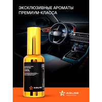 Ароматизатор-спрей Airline GOLD Perfume COOL, 50 мл AFSP269