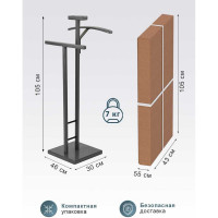 Костюмная вешалка Мебелик ГАЛАНТ 340 металлик/белая 7532
