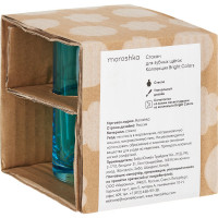 Стакан для зубных щеток Moroshka Bright Colors 8x8х10,5 см., цвет бирюзовый 917-312-02