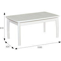 Журнальный стол Мебелик Массив решетка, снег 7765