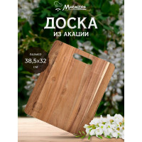 Разделочная доска MARMITON акация, 38,5x32x1,5 см 17709