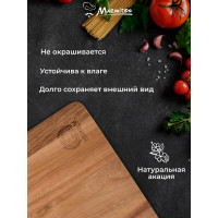 Разделочная доска MARMITON акация, 38,5x32x1,5 см 17709
