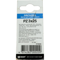 Бита PZ3x25 мм, 2 шт в блистере GRAFF 310325