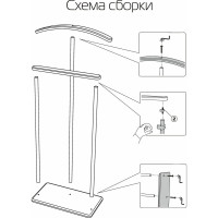 Костюмная вешалка Мебелик Дэви 1 металлик/дуб крымский состаренный 7462