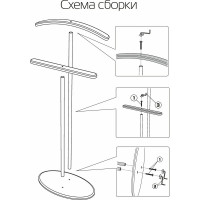 Костюмная вешалка Мебелик Дэви 2 металлик/дуб крымский состаренный 7464