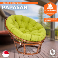 Кресло Tetchair PAPASAN 23/01 W Pecan с подушкой, флок, орех/олива 23 13741