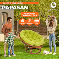 Кресло Tetchair PAPASAN 23/01 W Pecan с подушкой, флок, орех/олива 23 13741