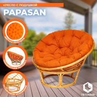 Кресло Tetchair PAPASAN 23/01 W Honey с подушкой, ткань, мед/оранжевый С 23 13736