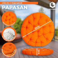 Кресло Tetchair PAPASAN 23/01 W Honey с подушкой, ткань, мед/оранжевый С 23 13736