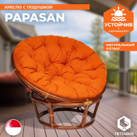Кресло Tetchair PAPASAN 23/01 W Pecan с подушкой, ткань, орех/оранжевый С 23 13737