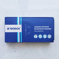 Бесшумная защелка Trodos SD600WC PB золото 202040