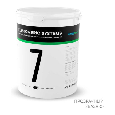 Краска для детских комнат Elastomeric Systems 7 KIDS (5 л; База C) 700703