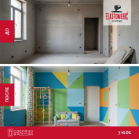 Краска для детских комнат Elastomeric Systems 7 KIDS (5 л; База C) 700703