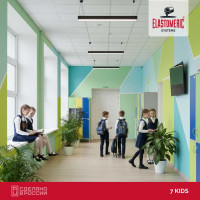 Краска для детских комнат Elastomeric Systems 7 KIDS (5 л; База C) 700703