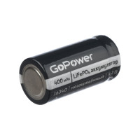 Аккумулятор GoPower Li-Fe 16340 PK1 3.2V 400mAh 00-00019620