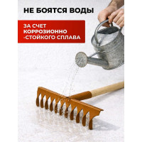 Грабли ООО Агростройлидер 10-ти зубые витые с черенком 1200 мм в сборе САД-08.03.1