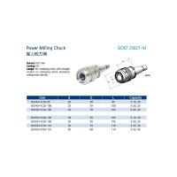 Оправка SK40-SC32-105P GOST Prosaers 32207
