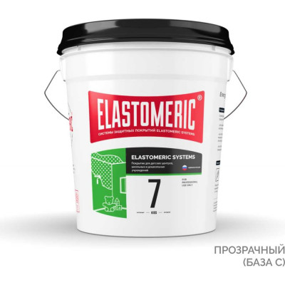 Краска для детских комнат Elastomeric Systems 7 KIDS (20 кг; База C) 700708 70070320
