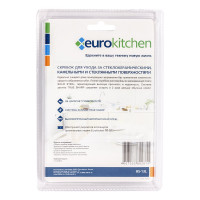 Набор скребков для чистки стеклокерамики Eurokitchen цвет салатовый, 4 шт. RS-13L