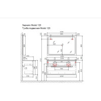 Зеркало для ванной Jorno с подсветкой Modul 120 Mоl.02.120, W