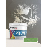 Декоративное покрытие FARBITEX (с эффектом перламутрового бархата; серебро) 4300010231
