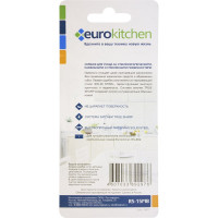Скребок для чистки стеклокерамики Eurokitchen оранжевый/синий RS-15MB