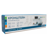 Настенный кронштейн для СВЧ Eurokitchen вылет 330-500 мм, максимальная нагрузка 35 кг, черный MW102B