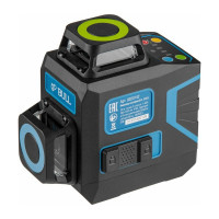 Лазерный нивелир BULL LL 3303 со штативом 0323142