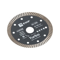 Диск алмазный Turbo Master (125x22.23 мм) EKF dd-125t