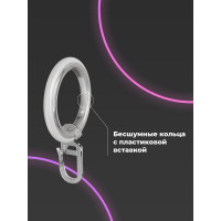 Двухрядный составной металлический карниз Peora Renome 19 мм, хром жемчуг, 240 см 79352